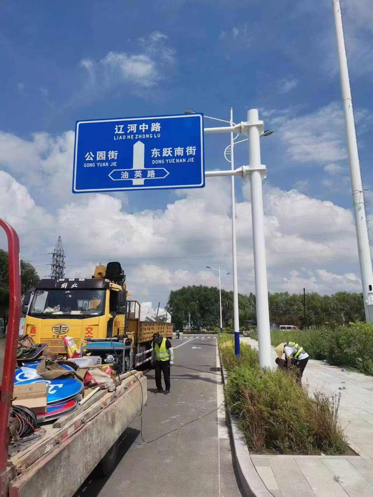 龙井市交通标志牌标志杆 - 排名